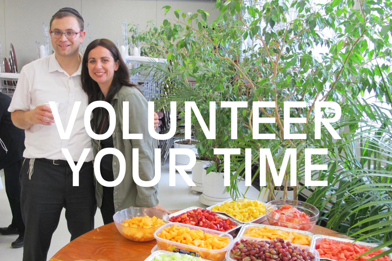 Volunteer your time at Beth Ora!